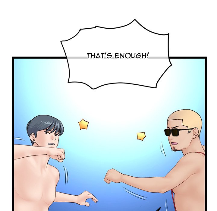 Midnight PC Cafe Chapter 60 - The End image 126