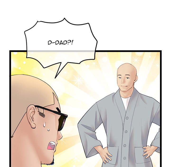 Midnight PC Cafe Chapter 60 - The End image 128