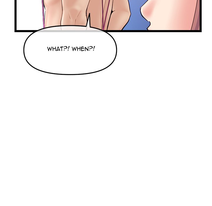 Midnight PC Cafe Chapter 60 - The End image 131