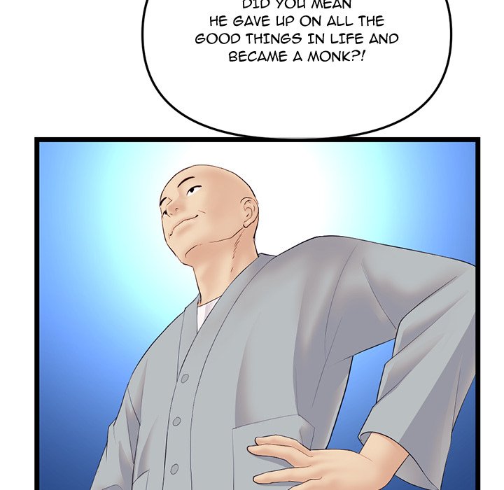 Midnight PC Cafe Chapter 60 - The End image 134
