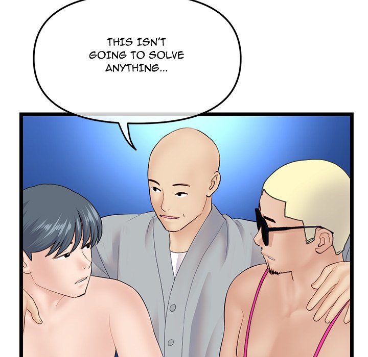 Midnight PC Cafe Chapter 60 - The End image 136