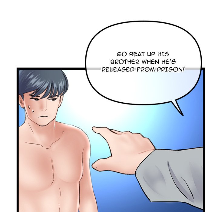 Midnight PC Cafe Chapter 60 - The End image 140