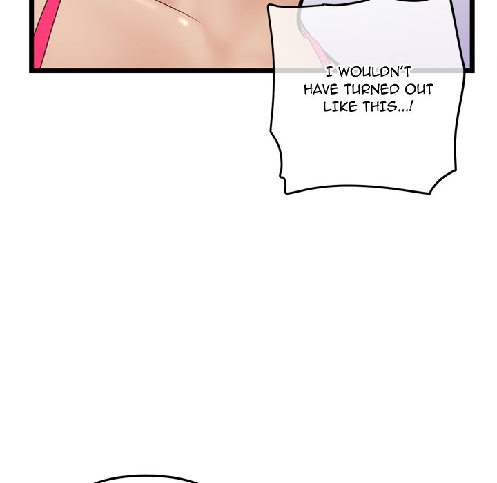 Midnight PC Cafe Chapter 60 - The End image 143