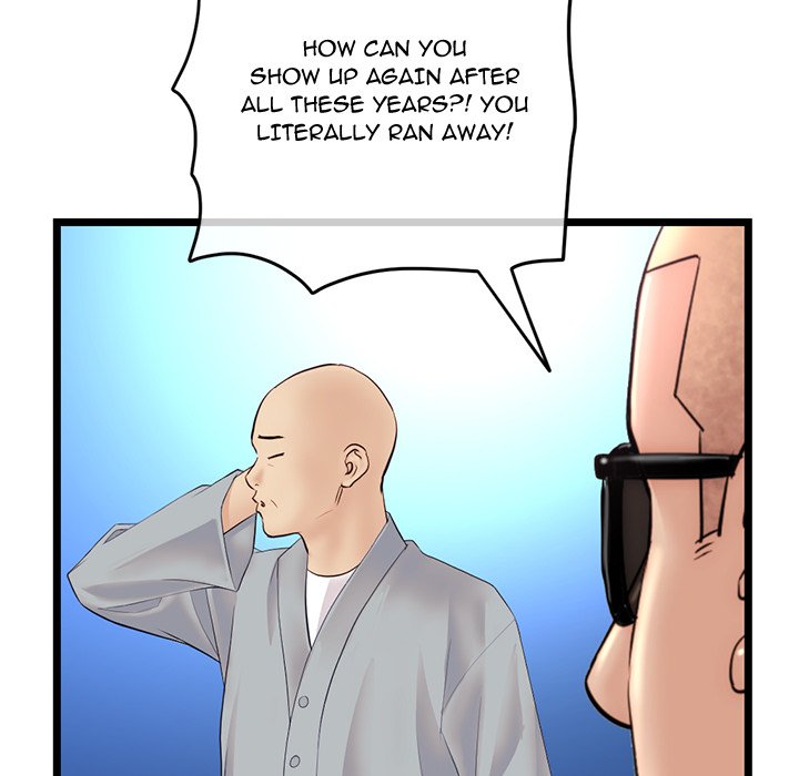 Midnight PC Cafe Chapter 60 - The End image 146
