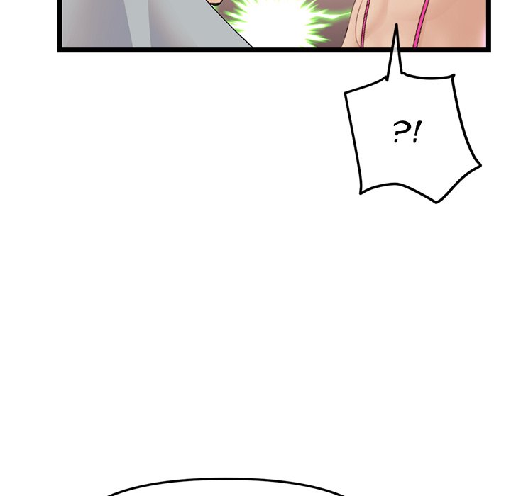 Midnight PC Cafe Chapter 60 - The End image 149
