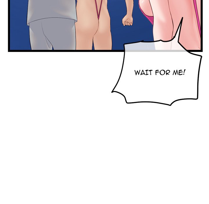 Midnight PC Cafe Chapter 60 - The End image 151