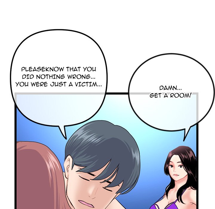 Midnight PC Cafe Chapter 60 - The End image 158