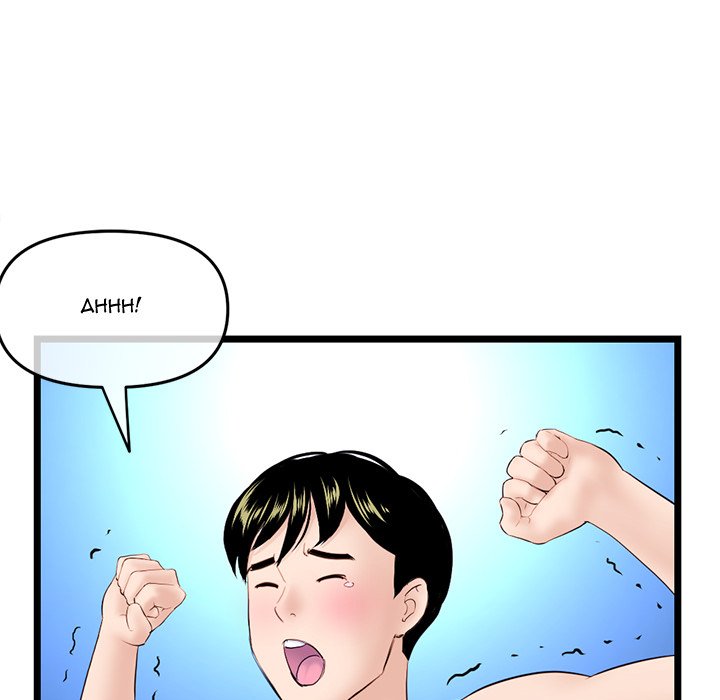 Midnight PC Cafe Chapter 60 - The End image 160
