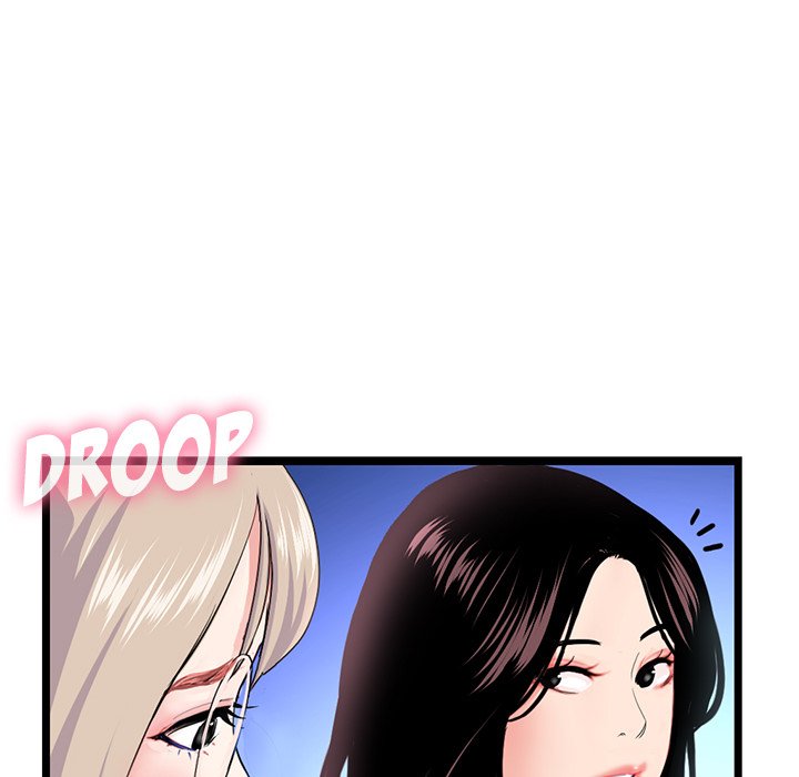 Midnight PC Cafe Chapter 60 - The End image 162