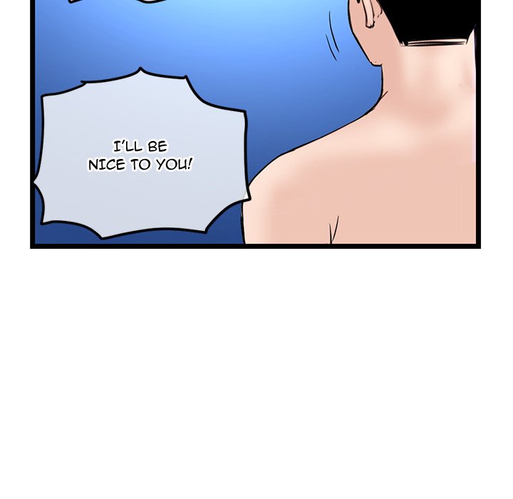 Midnight PC Cafe Chapter 60 - The End image 165