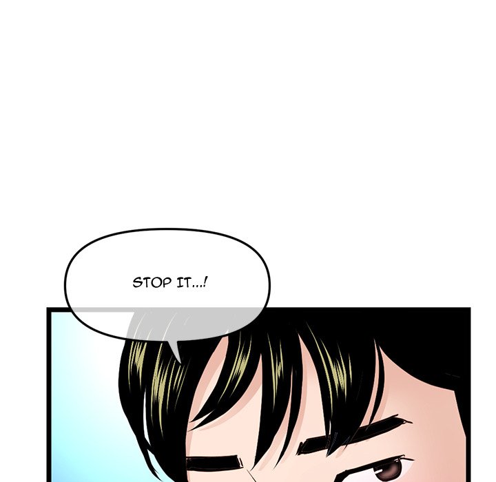 Midnight PC Cafe Chapter 60 - The End image 166