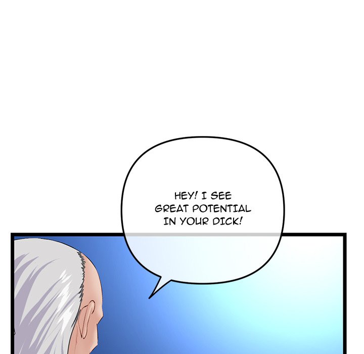 Midnight PC Cafe Chapter 60 - The End image 168