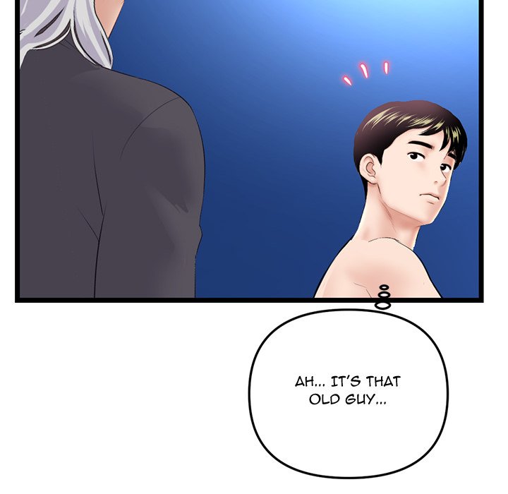 Midnight PC Cafe Chapter 60 - The End image 169