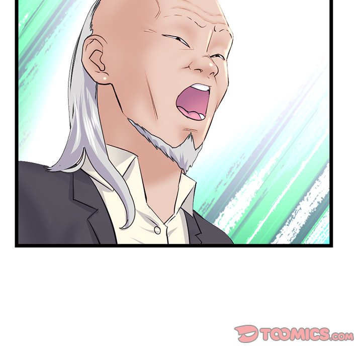 Midnight PC Cafe Chapter 60 - The End image 171