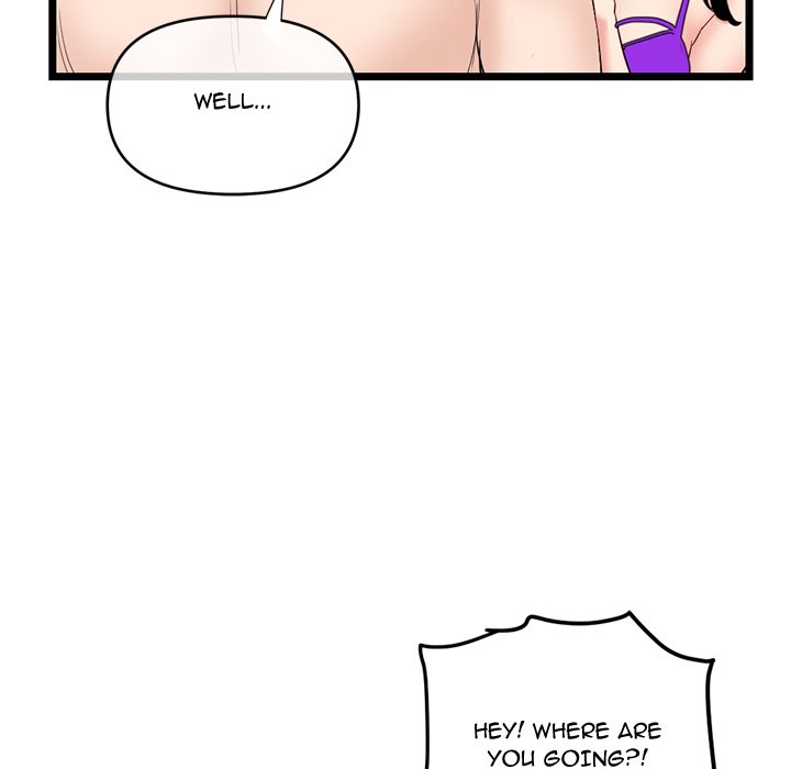 Midnight PC Cafe Chapter 60 - The End image 176
