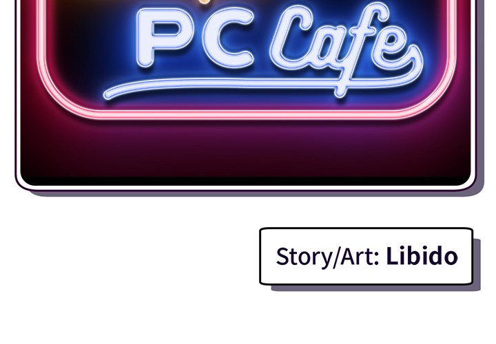 Midnight PC Cafe Chapter 60 - The End image 2