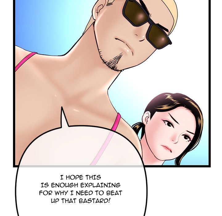 Midnight PC Cafe Chapter 60 - The End image 56