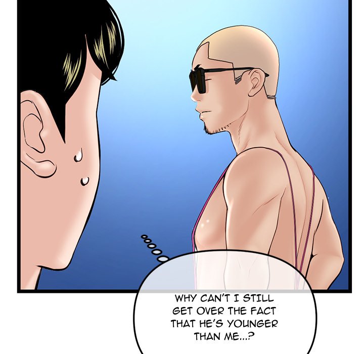 Midnight PC Cafe Chapter 60 - The End image 58