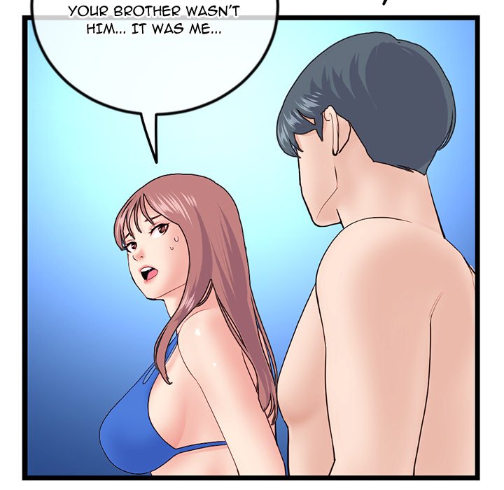 Midnight PC Cafe Chapter 60 - The End image 62