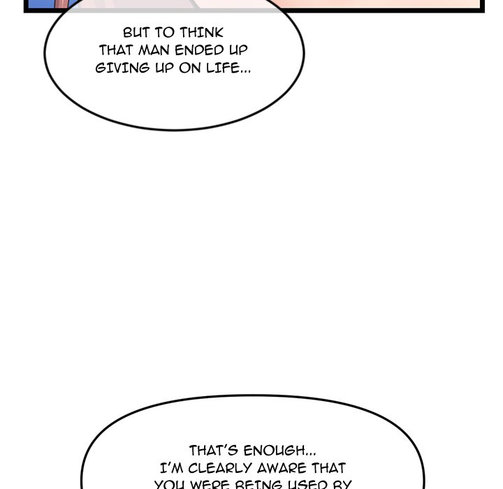 Midnight PC Cafe Chapter 60 - The End image 65