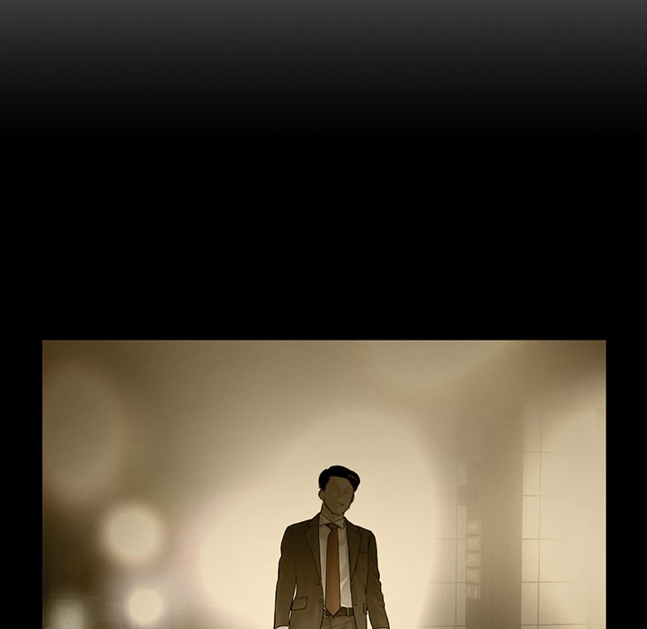 Midnight PC Cafe Chapter 60 - The End image 6