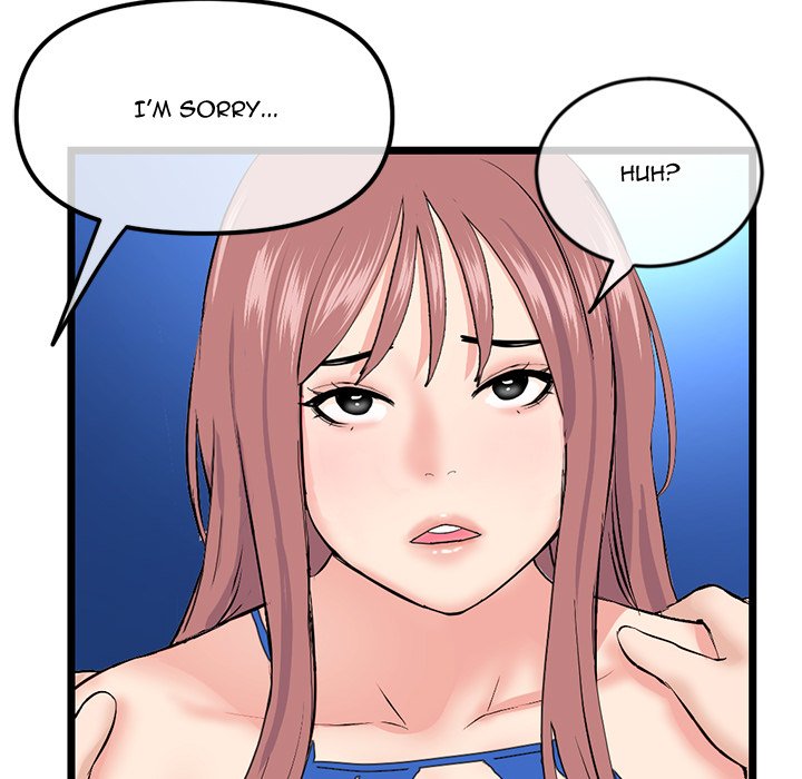 Midnight PC Cafe Chapter 60 - The End image 74