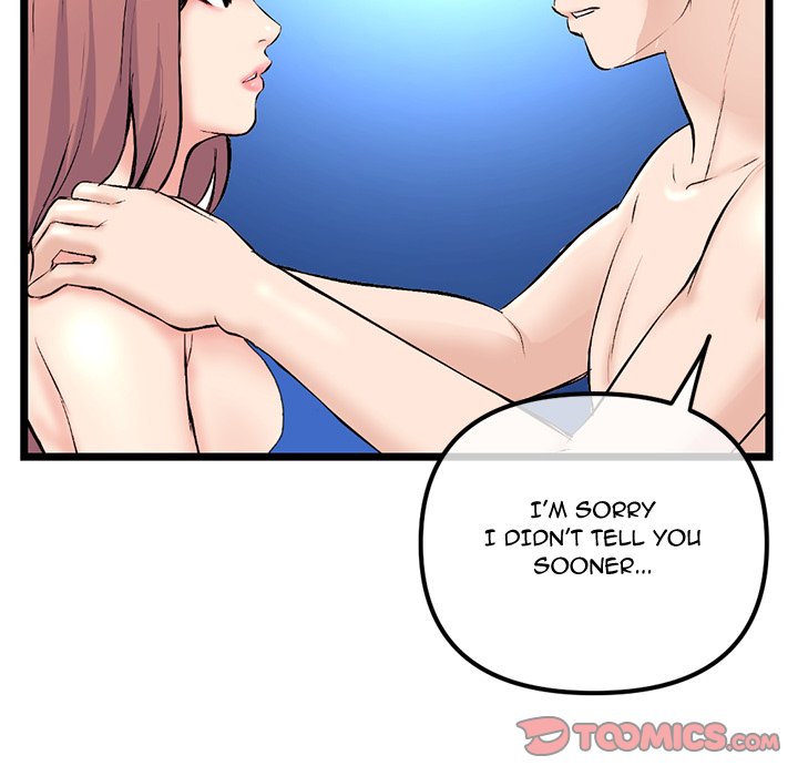 Midnight PC Cafe Chapter 60 - The End image 87