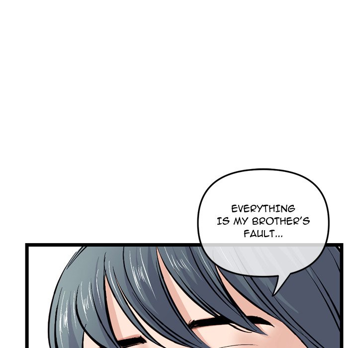 Midnight PC Cafe Chapter 60 - The End image 88