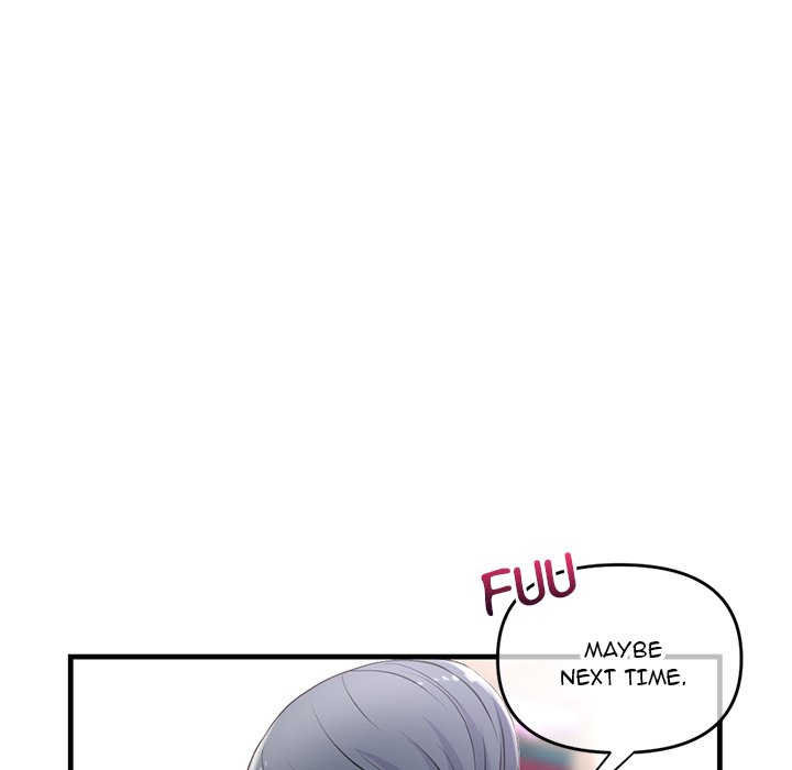 Midnight PC Cafe Chapter 9 image 106