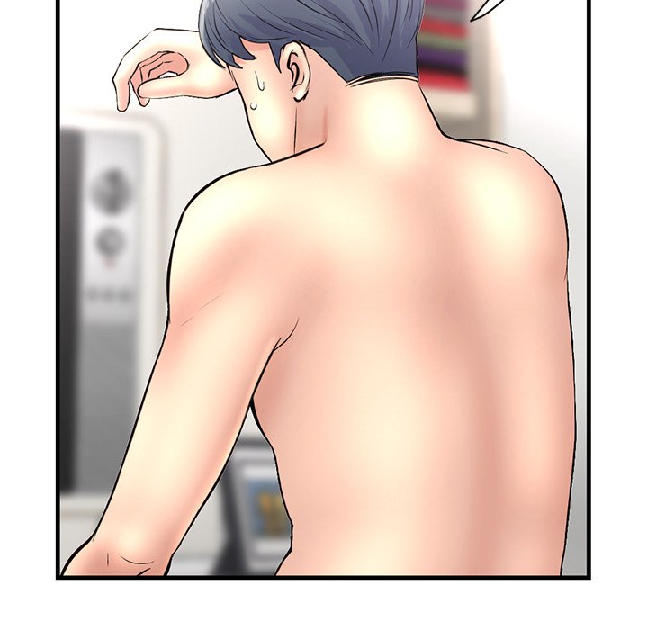 Midnight PC Cafe Chapter 9 image 107