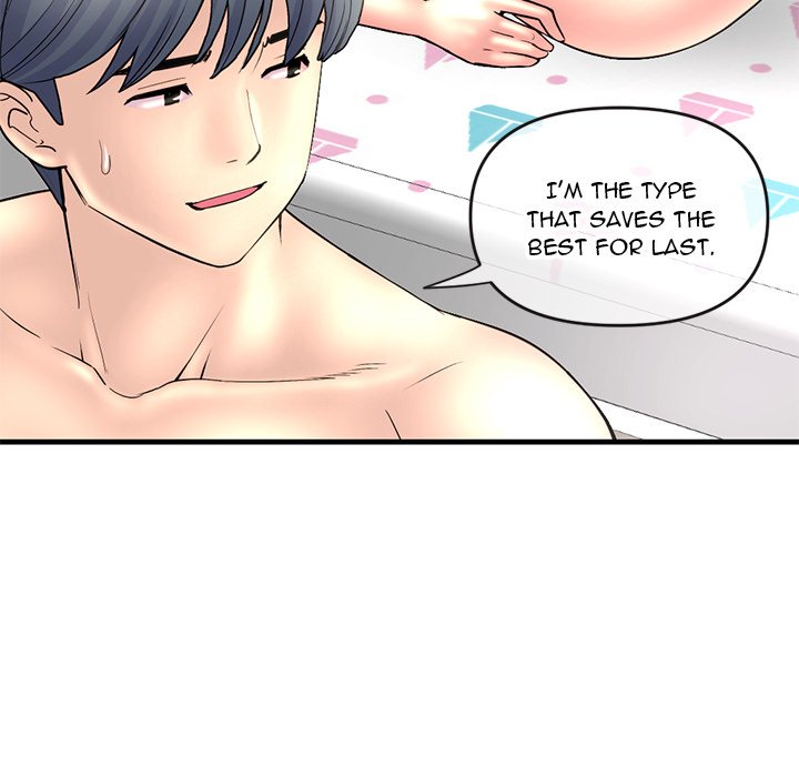 Midnight PC Cafe Chapter 9 image 110