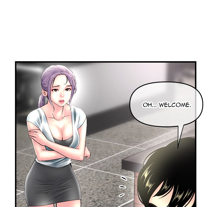 Midnight PC Cafe Chapter 9 image 138