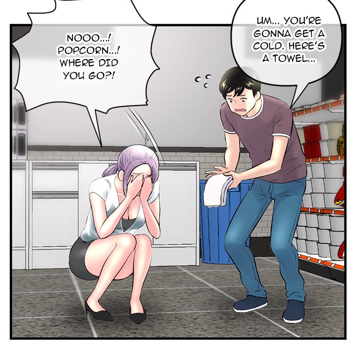 Midnight PC Cafe Chapter 9 image 143