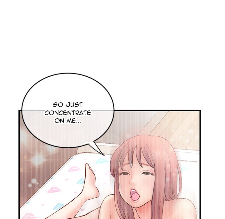 Midnight PC Cafe Chapter 9 image 14