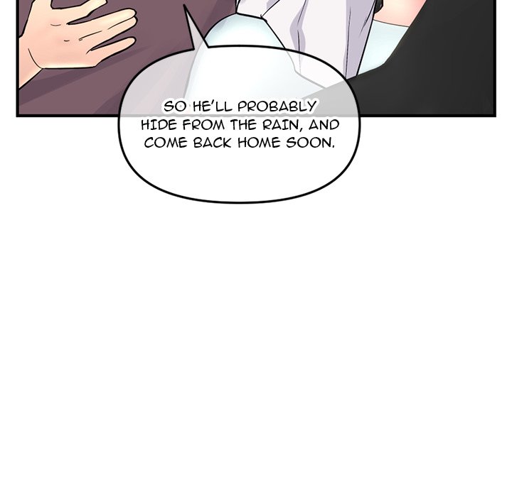 Midnight PC Cafe Chapter 9 image 158