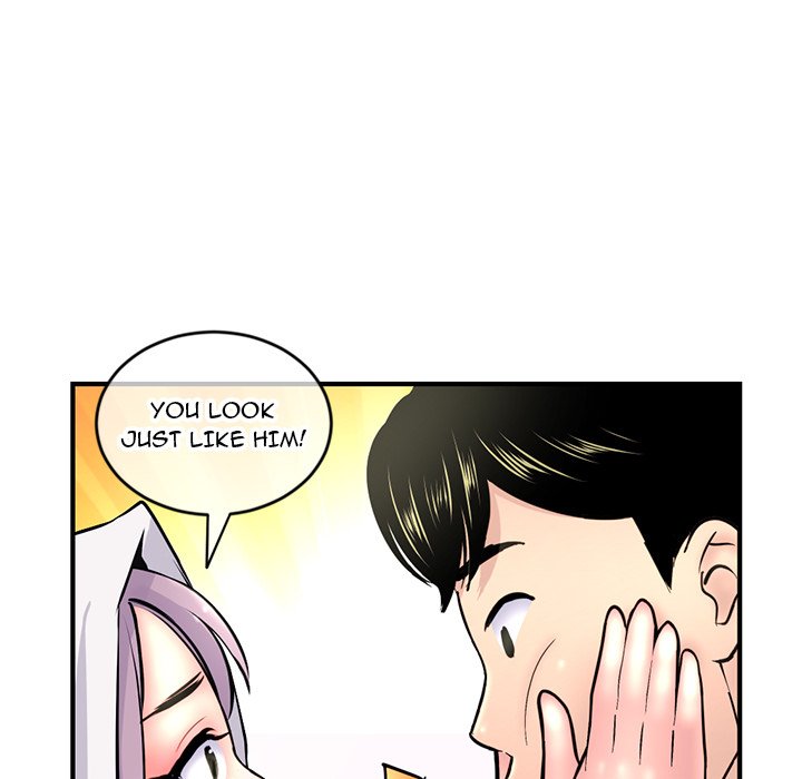 Midnight PC Cafe Chapter 9 image 159