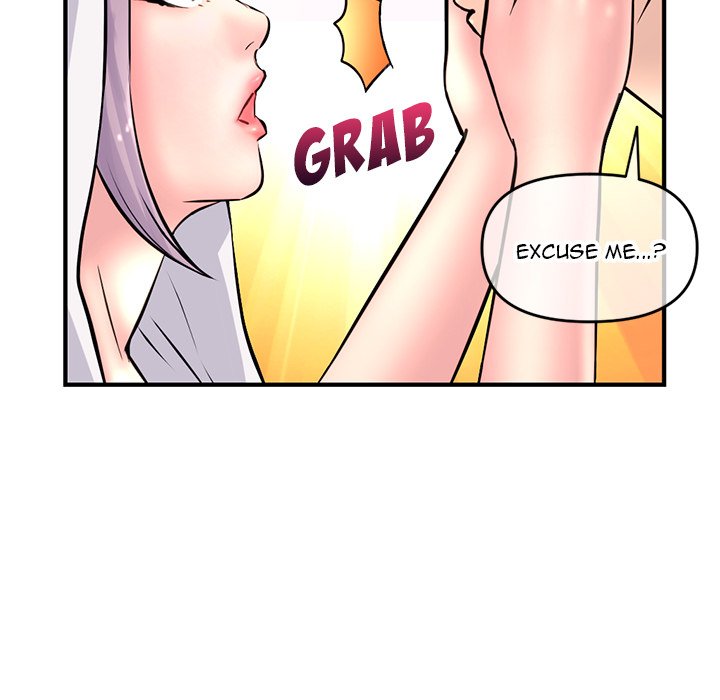 Midnight PC Cafe Chapter 9 image 160