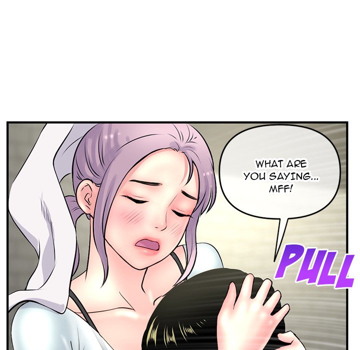 Midnight PC Cafe Chapter 9 image 166