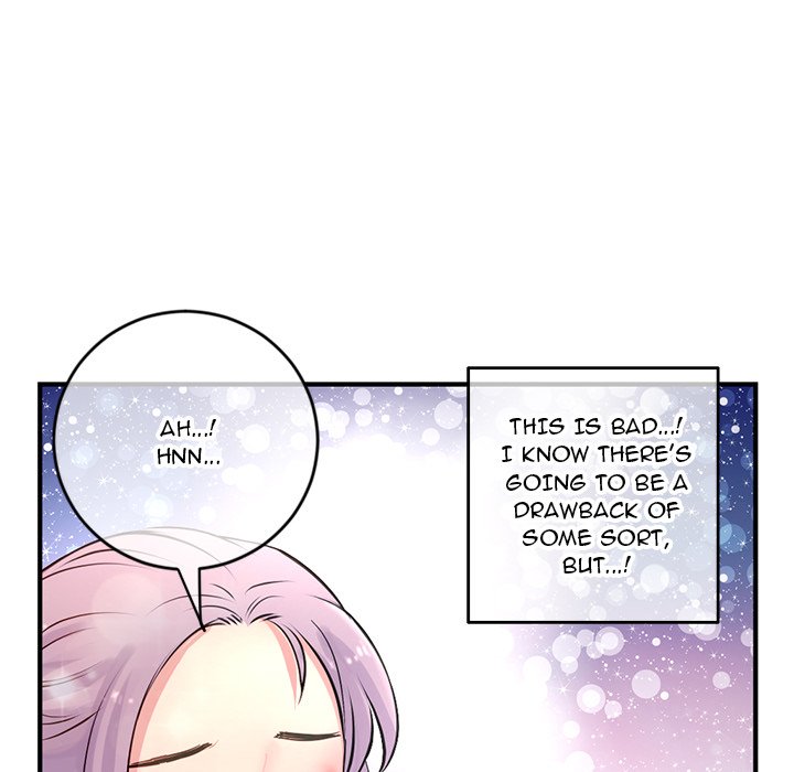 Midnight PC Cafe Chapter 9 image 175