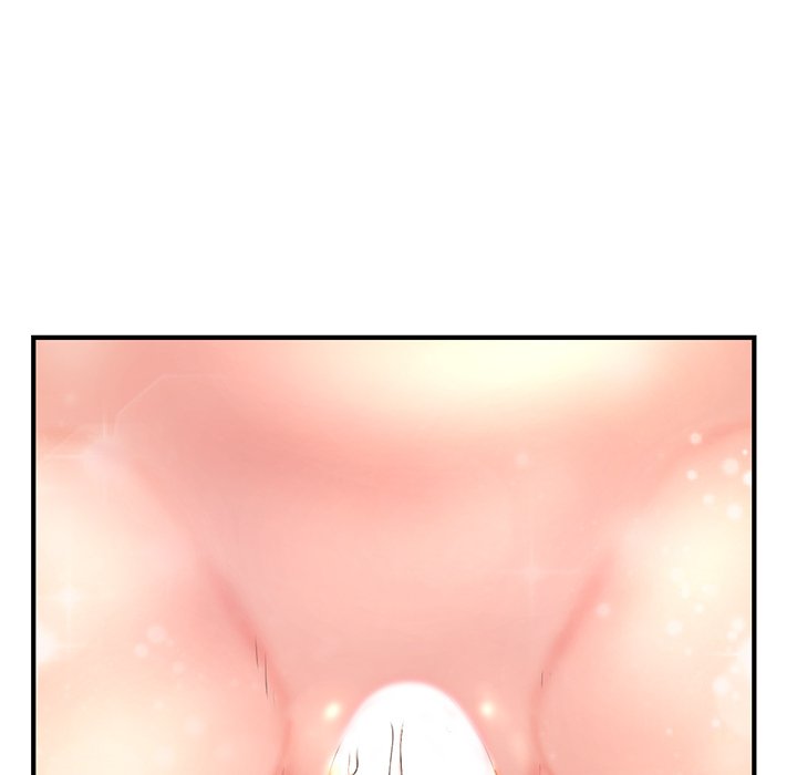 Midnight PC Cafe Chapter 9 image 17