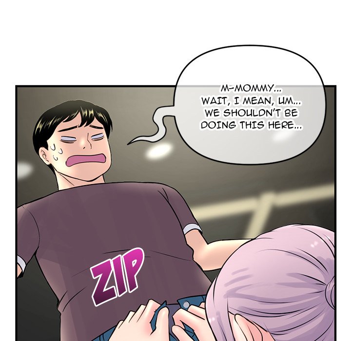 Midnight PC Cafe Chapter 9 image 183
