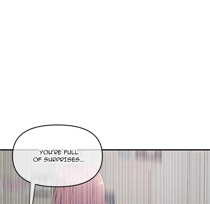 Midnight PC Cafe Chapter 9 image 21