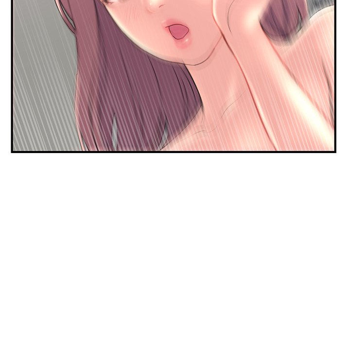 Midnight PC Cafe Chapter 9 image 29