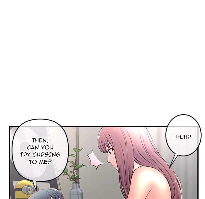 Midnight PC Cafe Chapter 9 image 35