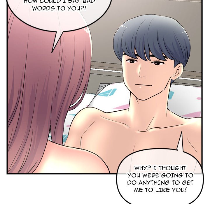 Midnight PC Cafe Chapter 9 image 38