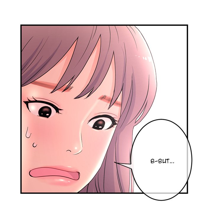 Midnight PC Cafe Chapter 9 image 40