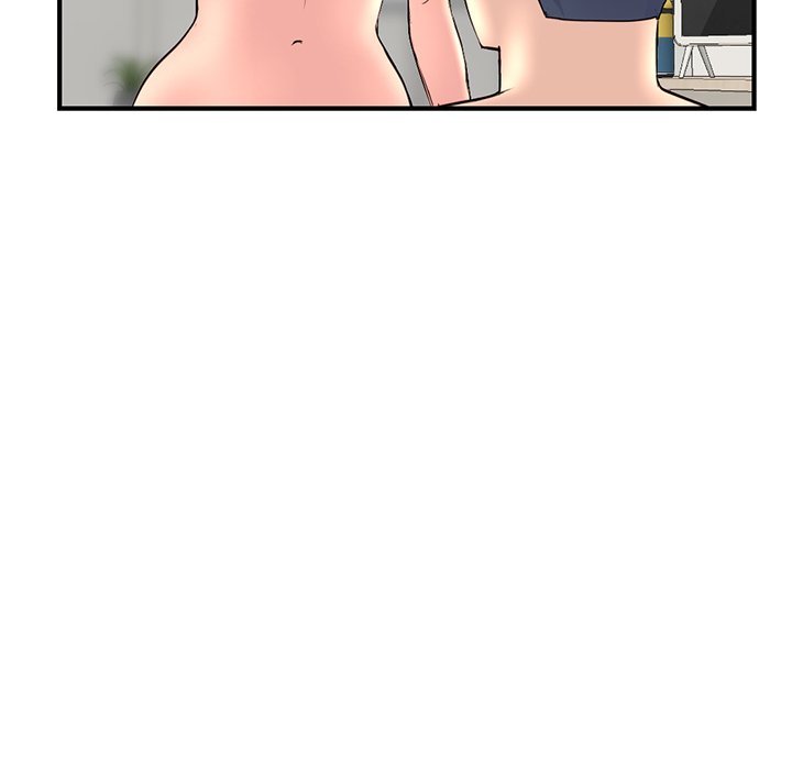Midnight PC Cafe Chapter 9 image 43