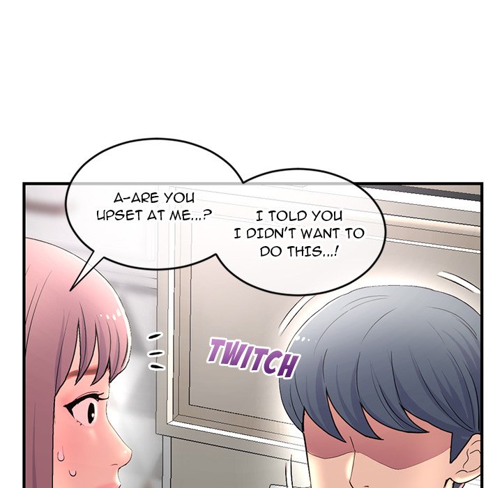 Midnight PC Cafe Chapter 9 image 44