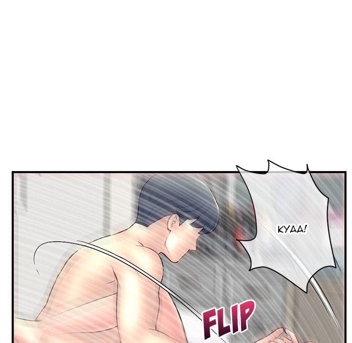 Midnight PC Cafe Chapter 9 image 46