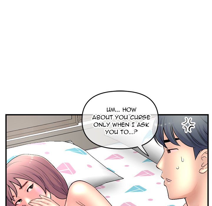 Midnight PC Cafe Chapter 9 image 60